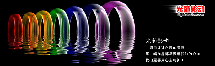 Siri先生的个人主页（封面预览） - 主页封面设置 - 站酷设计师Siri先生原创素材 - 站酷ZCOOL