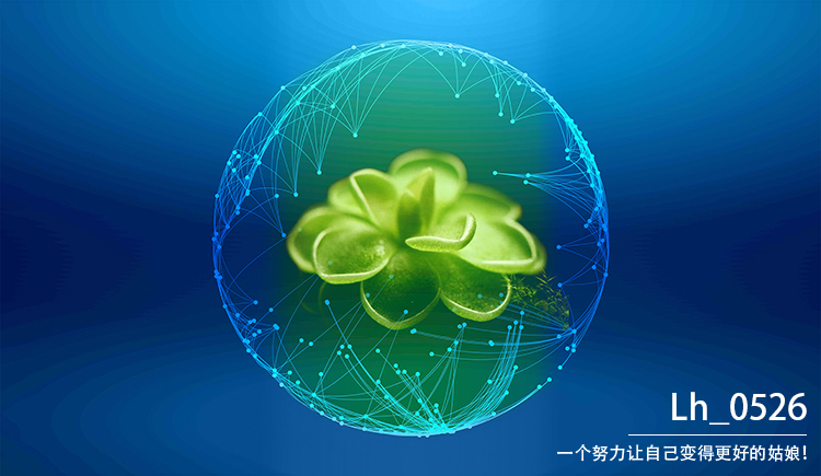Linnea_Zh的个人主页（封面预览） - 主页封面设置 - 站酷设计师Linnea_Zh原创素材 - 站酷ZCOOL
