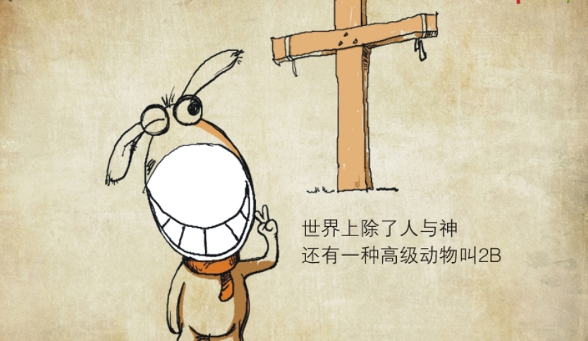 阳光一下下的个人主页（封面预览） - 主页封面设置 - 站酷设计师阳光一下下原创素材 - 站酷ZCOOL