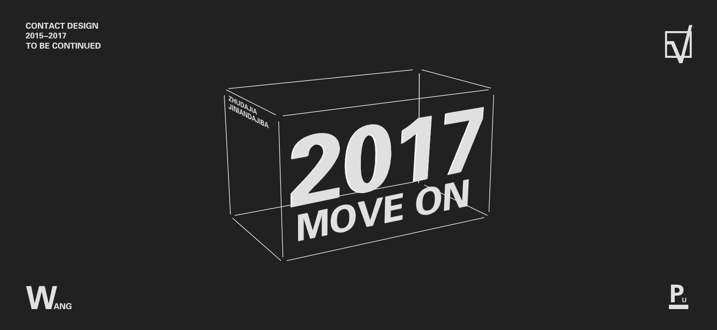 壹索傳媒杭州的個人主頁（封面預(yù)覽） - 主頁封面設(shè)置 - 站酷設(shè)計師壹索傳媒杭州原創(chuàng)素材 - 站酷ZCOOL