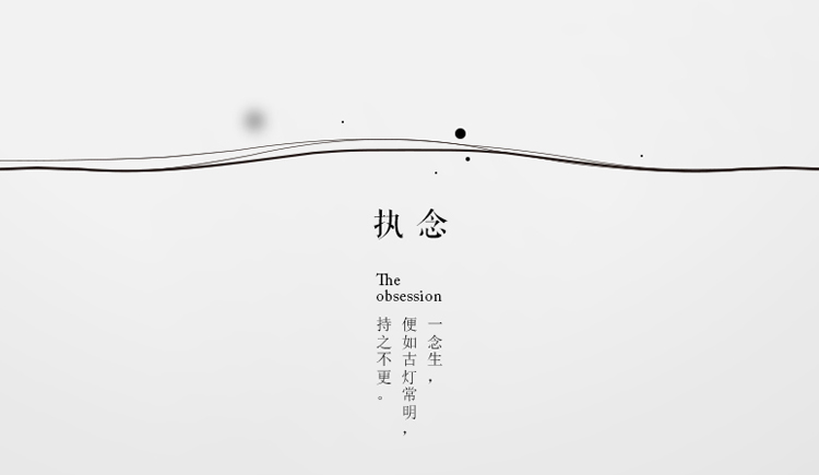 強大大的個人主頁（封面預覽） - 主頁封面設置 - 站酷設計師強大大原創(chuàng)素材 - 站酷ZCOOL