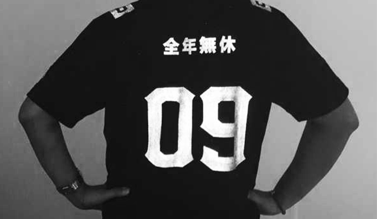 tcyt1992的个人主页（封面预览） - 主页封面设置 - 站酷设计师tcyt1992原创素材 - 站酷ZCOOL