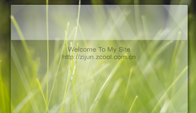 石头2025的个人主页（封面预览） - 主页封面设置 - 站酷设计师石头2025原创素材 - 站酷ZCOOL