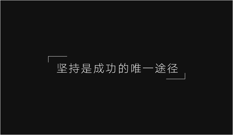 MengboYang的个人主页（封面预览） - 主页封面设置 - 站酷设计师MengboYang原创素材 - 站酷ZCOOL