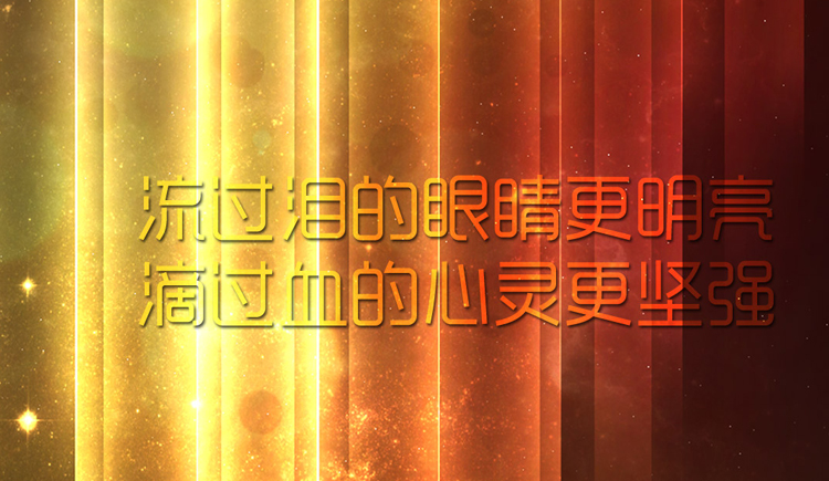 nrj8827416的个人主页（封面预览） - 主页封面设置 - 站酷设计师nrj8827416原创素材 - 站酷ZCOOL