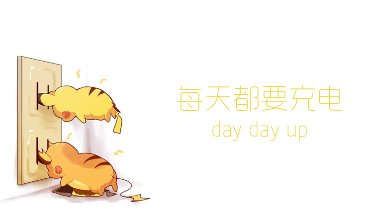 wypse007的个人主页（封面预览） - 主页封面设置 - 站酷设计师wypse007原创素材 - 站酷ZCOOL
