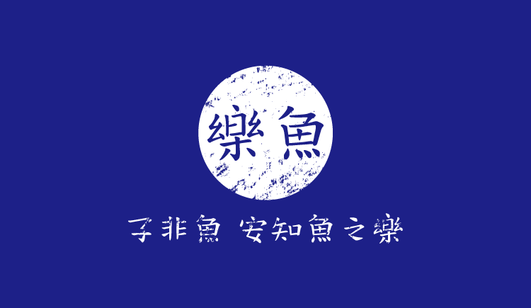 唐小君的个人主页（封面预览） - 主页封面设置 - 站酷设计师唐小君原创素材 - 站酷ZCOOL