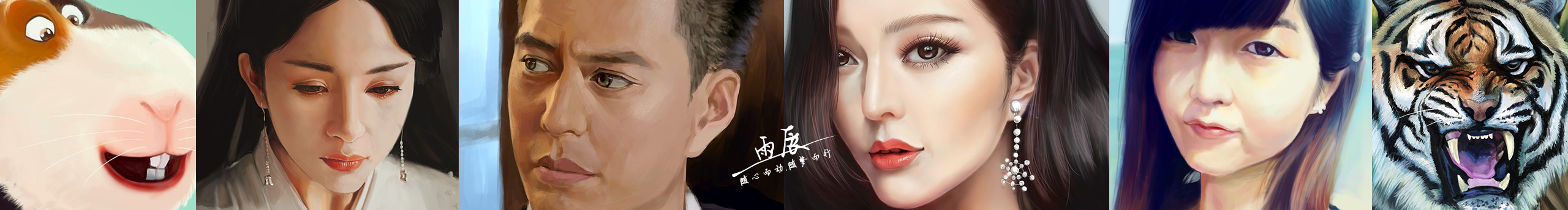 雨辰君的个人主页（封面预览） - 主页封面设置 - 站酷设计师雨辰君原创素材 - 站酷ZCOOL