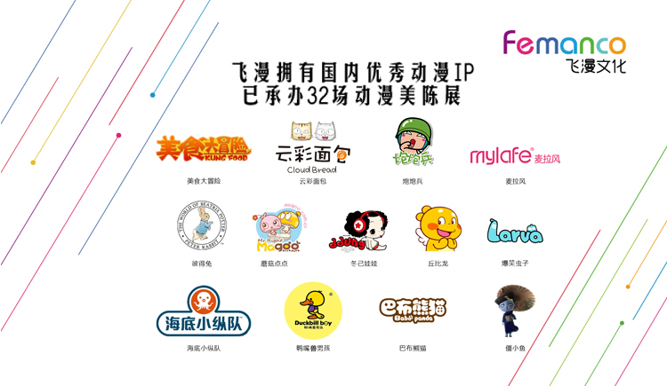 金箍棒棒哒的个人主页（封面预览） - 主页封面设置 - 站酷设计师金箍棒棒哒原创素材 - 站酷ZCOOL