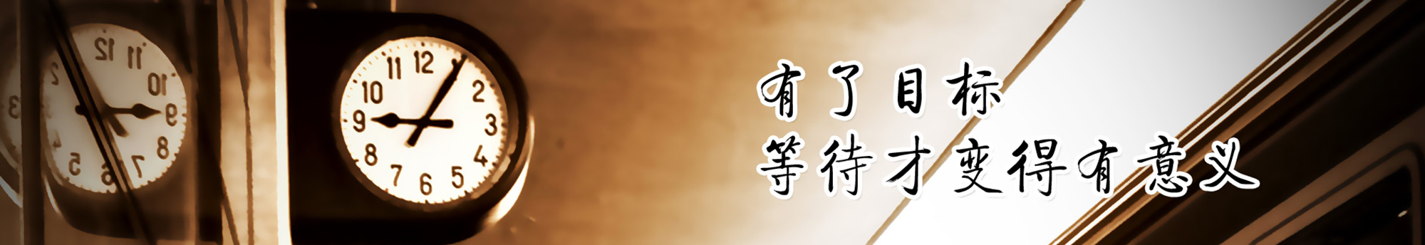 丿Heart丨勿忘you的個人主頁（封面預(yù)覽） - 主頁封面設(shè)置 - 站酷設(shè)計(jì)師丿Heart丨勿忘you原創(chuàng)素材 - 站酷ZCOOL