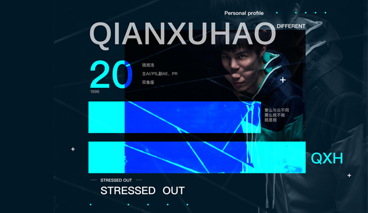 KE1_Design的个人主页（封面预览） - 主页封面设置 - 站酷设计师KE1_Design原创素材 - 站酷ZCOOL