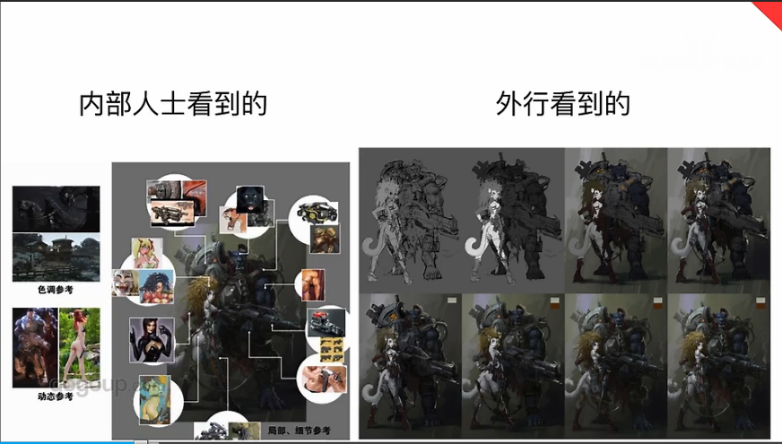 梵客艺术的个人主页（封面预览） - 主页封面设置 - 站酷设计师梵客艺术原创素材 - 站酷ZCOOL