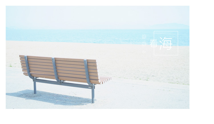 火山高高的個人主頁（封面預(yù)覽） - 主頁封面設(shè)置 - 站酷設(shè)計師火山高高原創(chuàng)素材 - 站酷ZCOOL