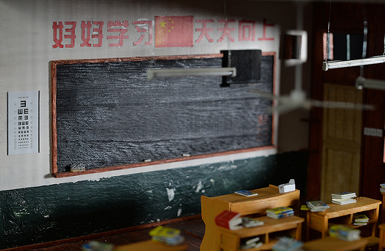 p_one的个人主页（封面预览） - 主页封面设置 - 站酷设计师p_one原创素材 - 站酷ZCOOL