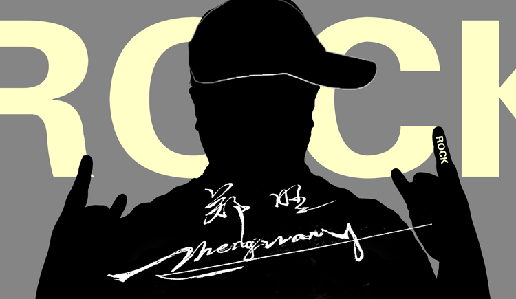 zhengwang007的个人主页（封面预览） - 主页封面设置 - 站酷设计师zhengwang007原创素材 - 站酷ZCOOL