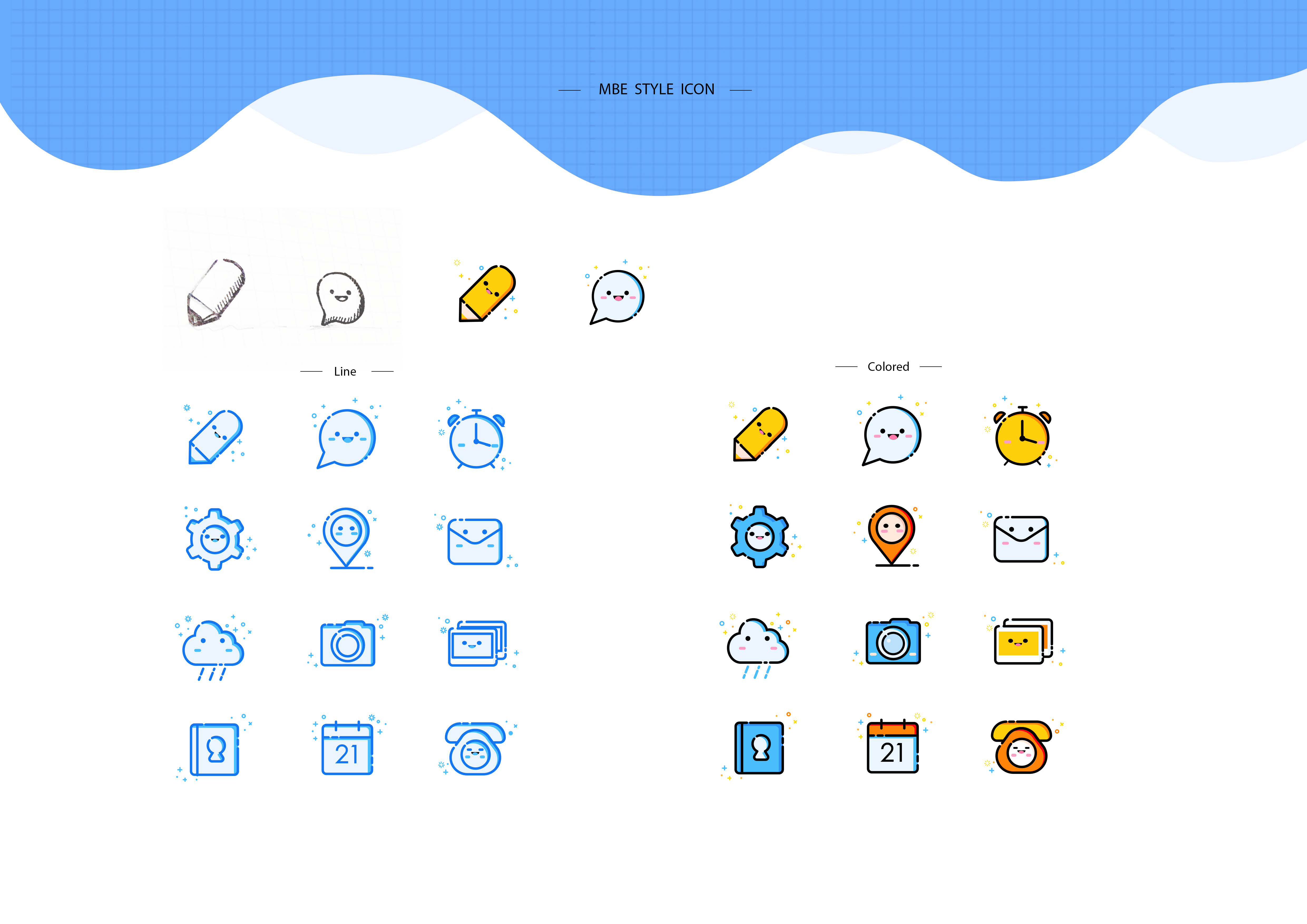 陈柳霏的个人主页（封面预览） - 主页封面设置 - 站酷设计师陈柳霏原创素材 - 站酷ZCOOL