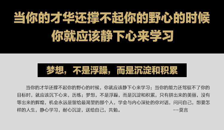 pmmtchym的个人主页（封面预览） - 主页封面设置 - 站酷设计师pmmtchym原创素材 - 站酷ZCOOL