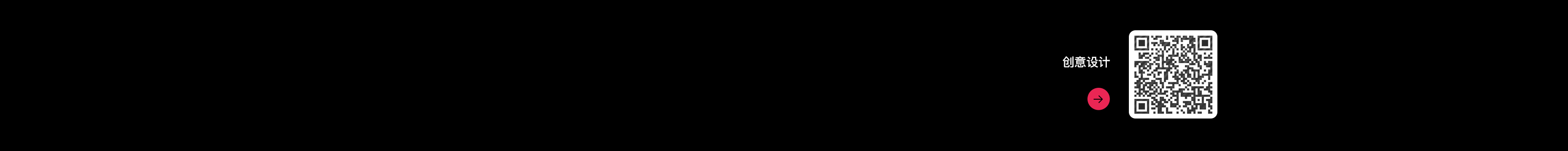 叭什的個(gè)人主頁(yè)（封面預(yù)覽） - 主頁(yè)封面設(shè)置 - 站酷設(shè)計(jì)師叭什原創(chuàng)素材 - 站酷ZCOOL