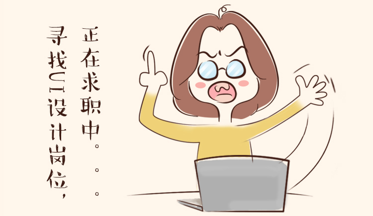 李个楞的个人主页（封面预览） - 主页封面设置 - 站酷设计师李个楞原创素材 - 站酷ZCOOL