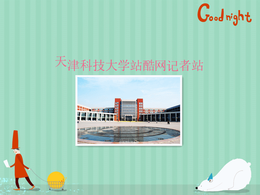 西北魔女的个人主页（封面预览） - 主页封面设置 - 站酷设计师西北魔女原创素材 - 站酷ZCOOL