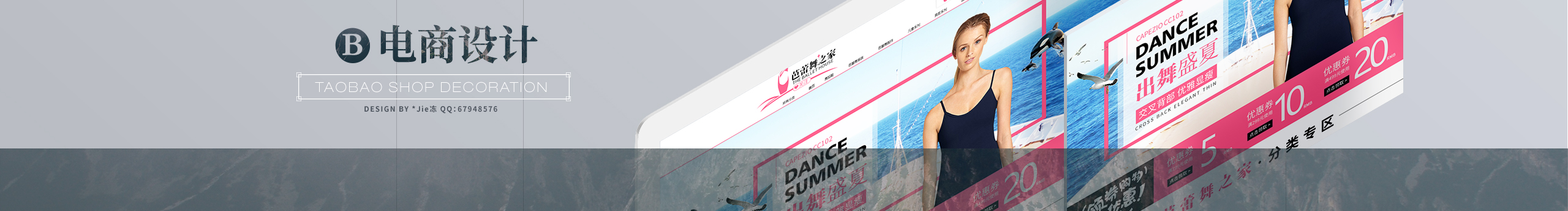 lgmheng的個(gè)人主頁(yè)（封面預(yù)覽） - 主頁(yè)封面設(shè)置 - 站酷設(shè)計(jì)師lgmheng原創(chuàng)素材 - 站酷ZCOOL