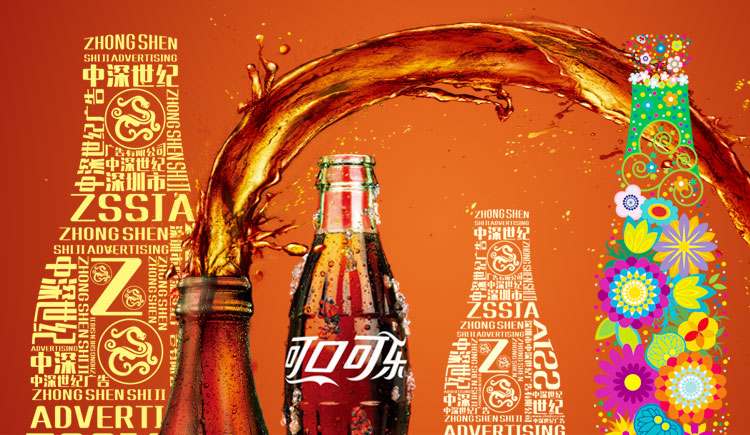 奥运留念品保藏常识小结亿元奇石：鸡雏出壳