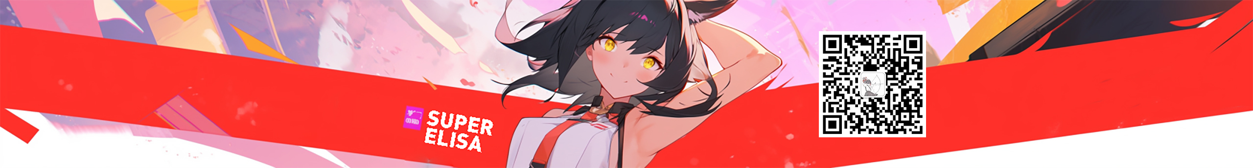 SuperElisa的個(gè)人主頁（封面預(yù)覽） - 主頁封面設(shè)置 - 站酷設(shè)計(jì)師SuperElisa原創(chuàng)素材 - 站酷ZCOOL