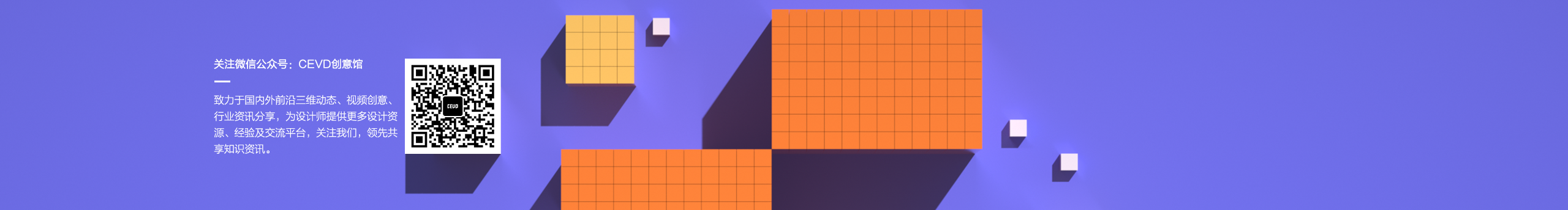 Carol_尘明的个人主页（封面预览） - 主页封面设置 - 站酷设计师Carol_尘明原创素材 - 站酷ZCOOL