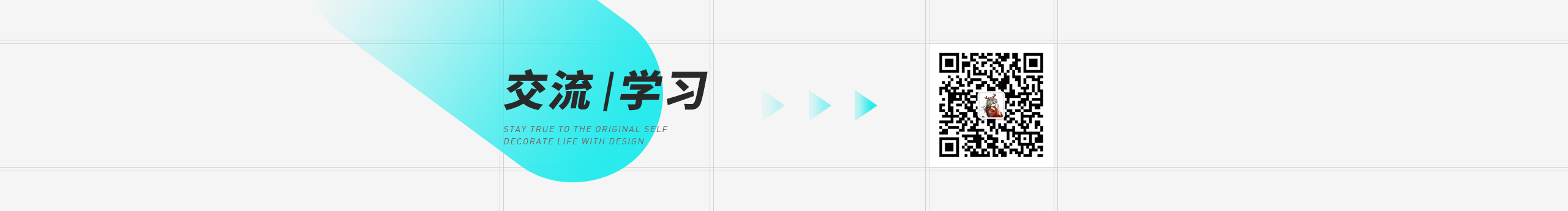 陳小慌的個人主頁（封面預(yù)覽） - 主頁封面設(shè)置 - 站酷設(shè)計師陳小慌原創(chuàng)素材 - 站酷ZCOOL