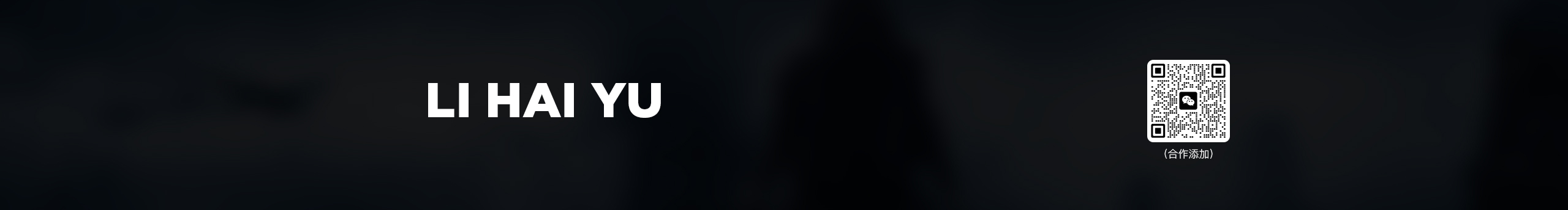 紫罗兰h的个人主页（封面预览） - 主页封面设置 - 站酷设计师紫罗兰h原创素材 - 站酷ZCOOL