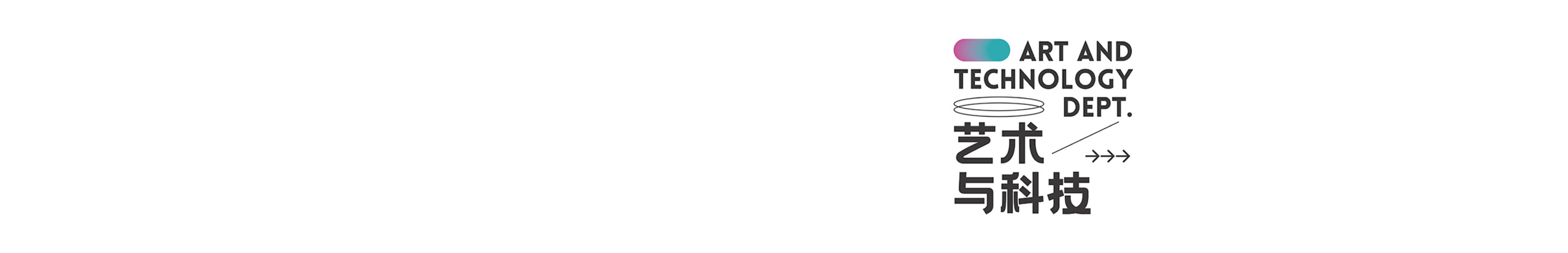 CDAI数字化展示的个人主页（封面预览） - 主页封面设置 - 站酷设计师CDAI数字化展示原创素材 - 站酷ZCOOL