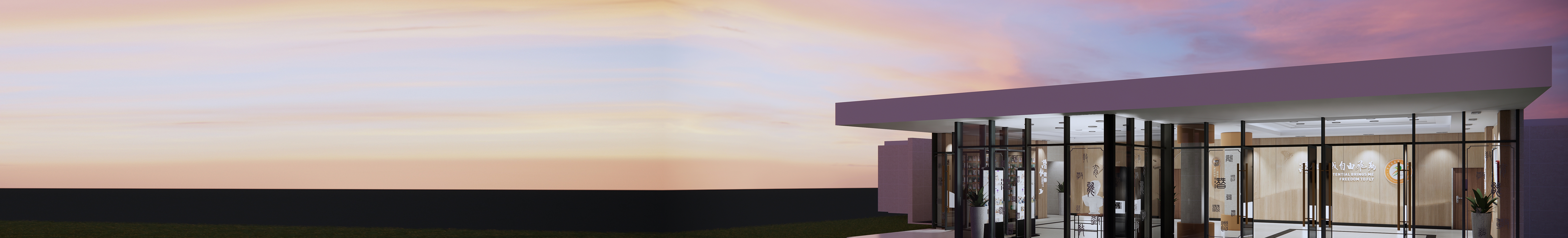 林木山的個(gè)人主頁(yè)（封面預(yù)覽） - 主頁(yè)封面設(shè)置 - 站酷設(shè)計(jì)師林木山原創(chuàng)素材 - 站酷ZCOOL