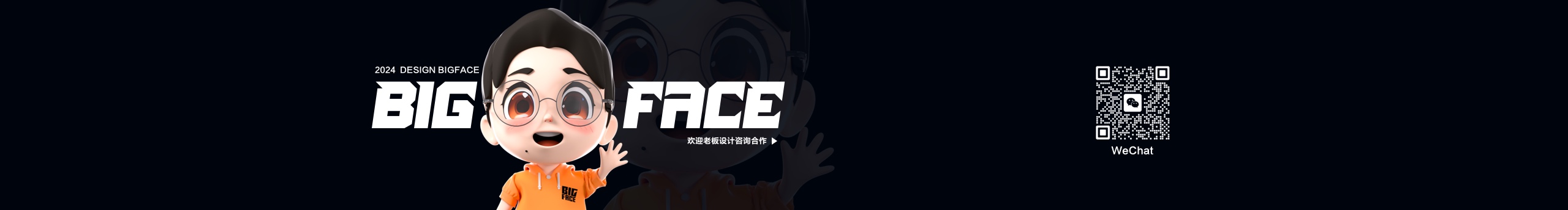 bigface_zs的个人主页（封面预览） - 主页封面设置 - 站酷设计师bigface_zs原创素材 - 站酷ZCOOL