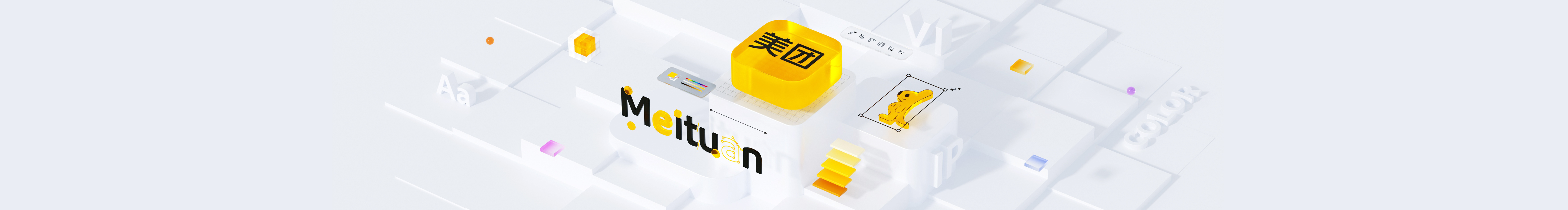 美团平台设计团队的个人主页（封面预览） - 主页封面设置 - 站酷设计师美团平台设计团队原创素材 - 站酷ZCOOL