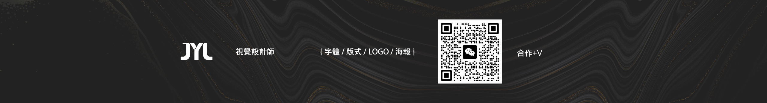 贾天真的个人主页(封面预览) - 主页封面设置 - 站酷设计师贾天真原创素材 - 站酷ZCOOL
