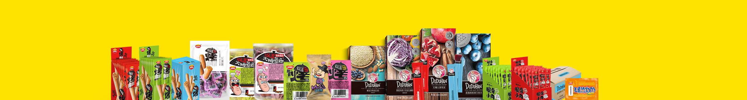 小杜睡不醒的个人主页（封面预览） - 主页封面设置 - 站酷设计师小杜睡不醒原创素材 - 站酷ZCOOL