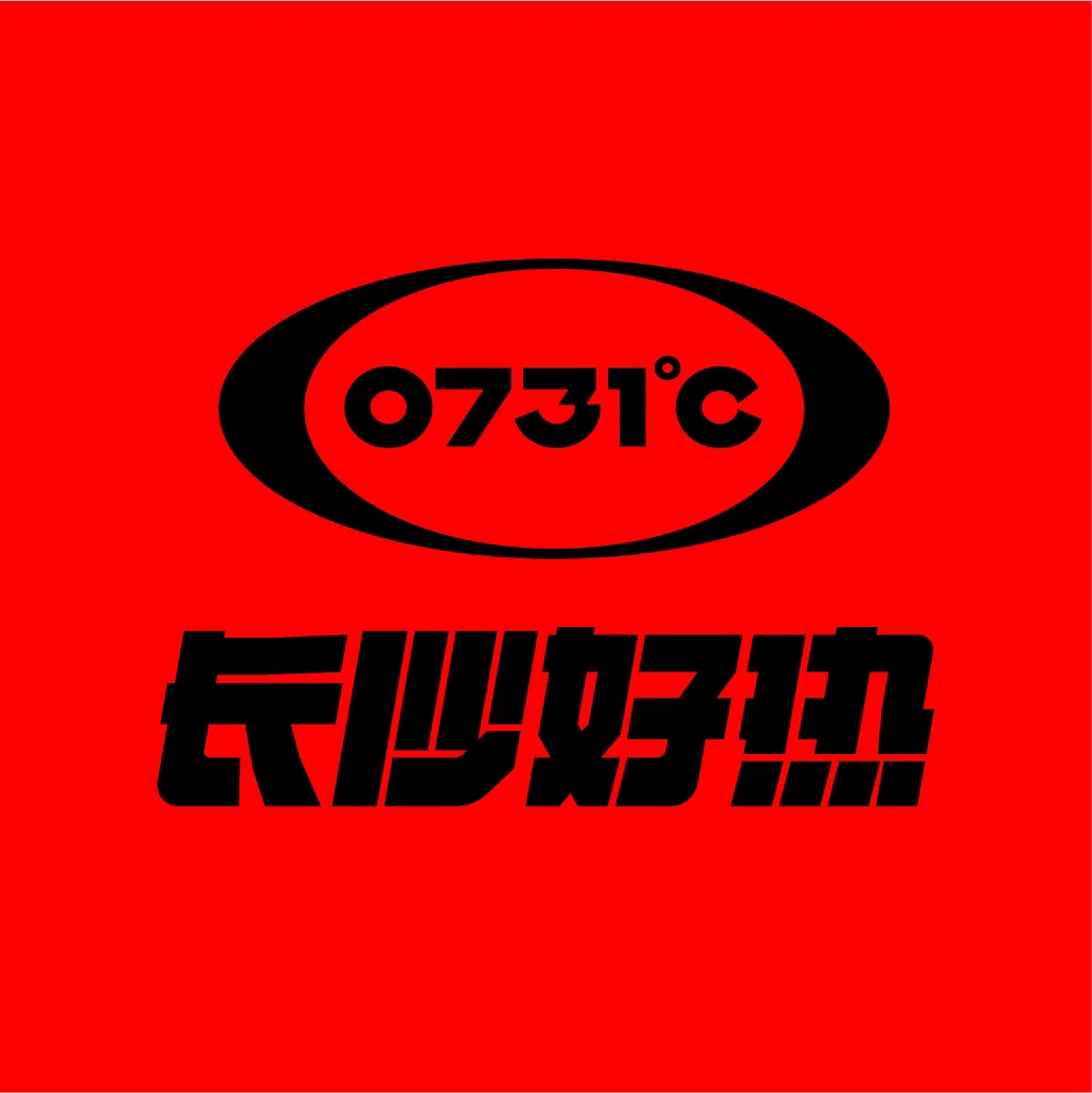 长沙好热的个人主页（封面预览） - 主页封面设置 - 站酷设计师长沙好热原创素材 - 站酷ZCOOL