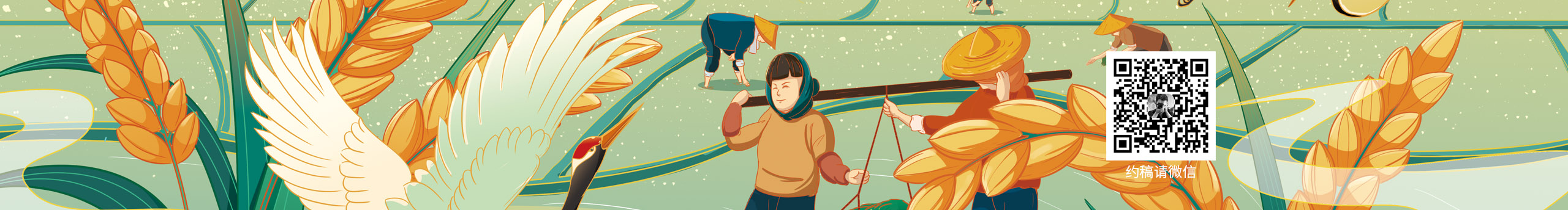 一素創(chuàng)意的個(gè)人主頁(yè)（封面預(yù)覽） - 主頁(yè)封面設(shè)置 - 站酷設(shè)計(jì)師一素創(chuàng)意原創(chuàng)素材 - 站酷ZCOOL