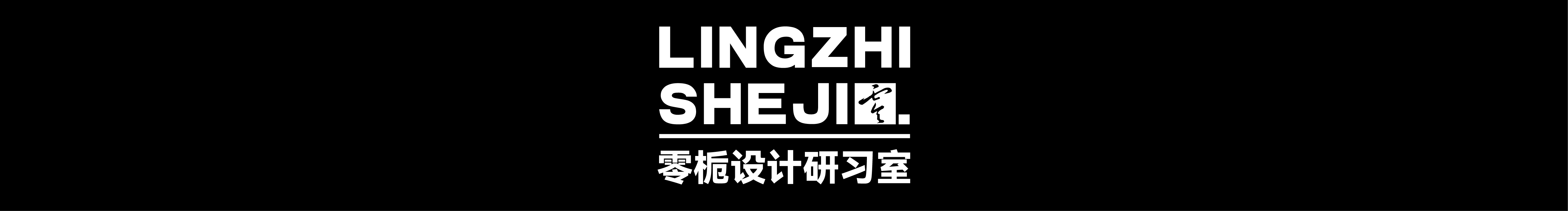 小吴是个设计师的个人主页（封面预览） - 主页封面设置 - 站酷设计师小吴是个设计师原创素材 - 站酷ZCOOL