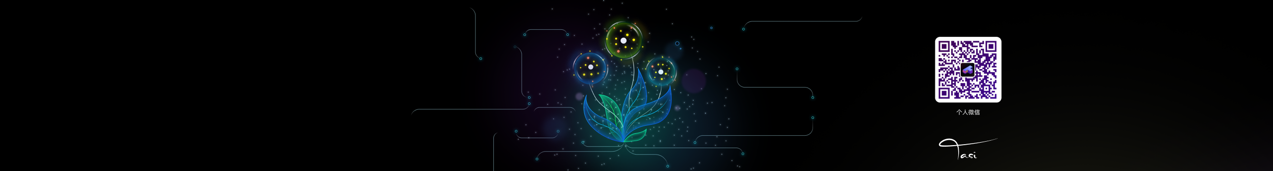菜鸟Tasi的个人主页（封面预览） - 主页封面设置 - 站酷设计师菜鸟Tasi原创素材 - 站酷ZCOOL