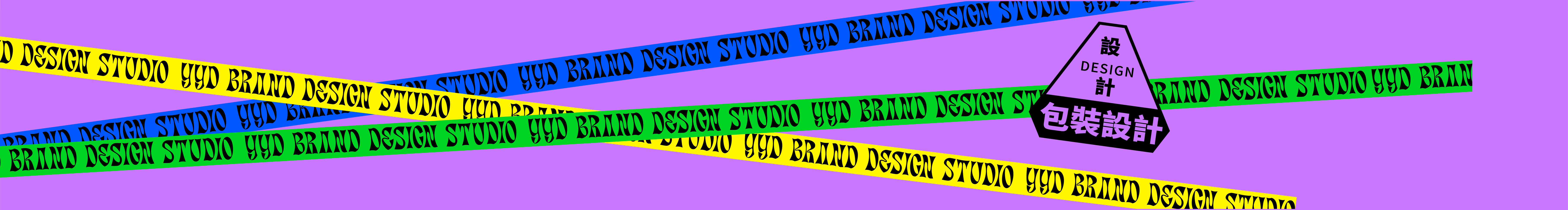 野一典設(shè)計(jì)Studio的個(gè)人主頁（封面預(yù)覽） - 主頁封面設(shè)置 - 站酷設(shè)計(jì)師野一典設(shè)計(jì)Studio原創(chuàng)素材 - 站酷ZCOOL