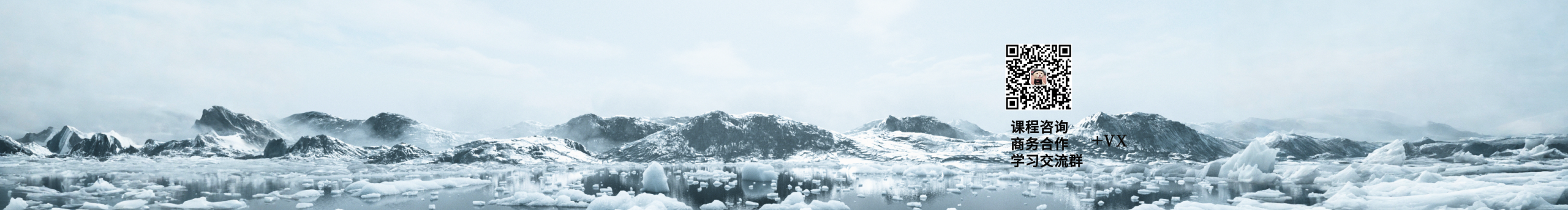 吉瑞弗的個人主頁（封面預覽） - 主頁封面設置 - 站酷設計師吉瑞弗原創(chuàng)素材 - 站酷ZCOOL