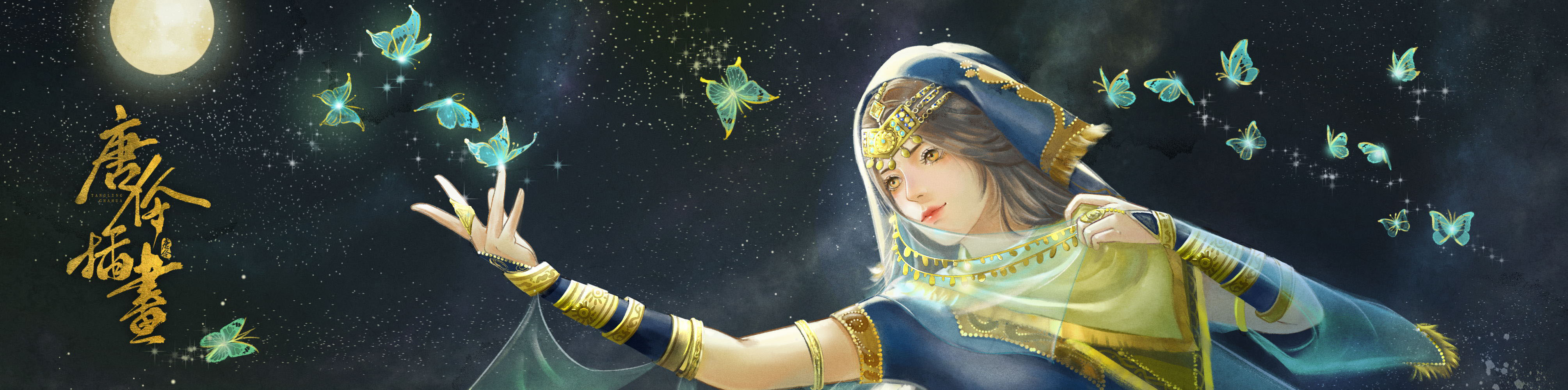 唐伶Ler的個人主頁（封面預(yù)覽） - 主頁封面設(shè)置 - 站酷設(shè)計師唐伶Ler原創(chuàng)素材 - 站酷ZCOOL