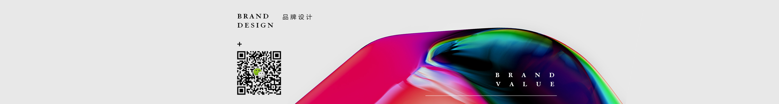 吾空Design的个人主页（封面预览） - 主页封面设置 - 站酷设计师吾空Design原创素材 - 站酷ZCOOL