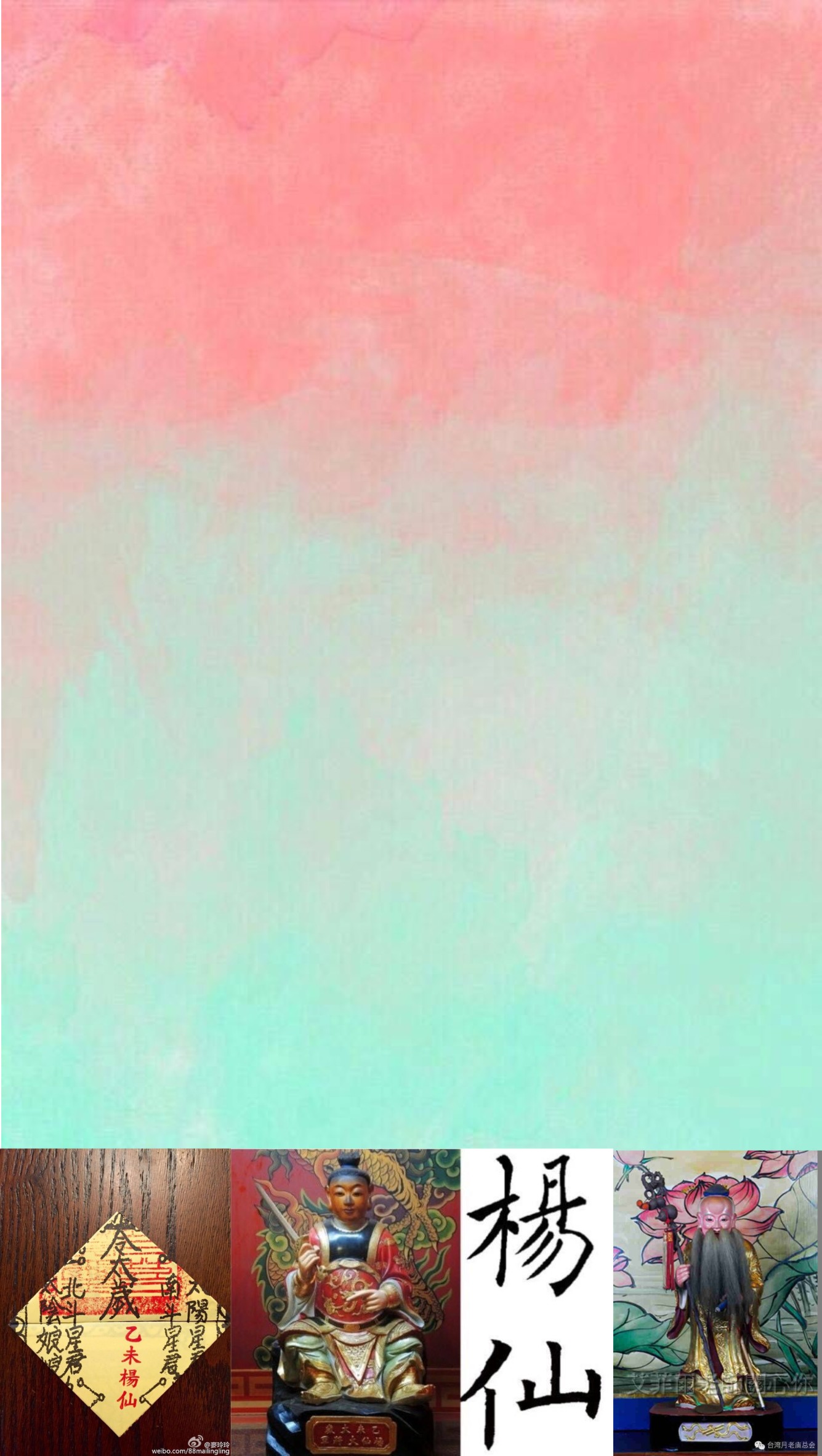 陳燕瀟的個(gè)人主頁（封面預(yù)覽） - 主頁封面設(shè)置 - 站酷設(shè)計(jì)師陳燕瀟原創(chuàng)素材 - 站酷ZCOOL