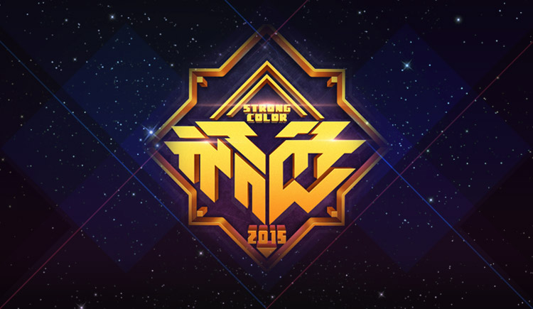 专业炒饭的个人主页（封面预览） - 主页封面设置 - 站酷设计师专业炒饭原创素材 - 站酷ZCOOL