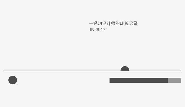 像个向日葵吧的个人主页（封面预览） - 主页封面设置 - 站酷设计师像个向日葵吧原创素材 - 站酷ZCOOL