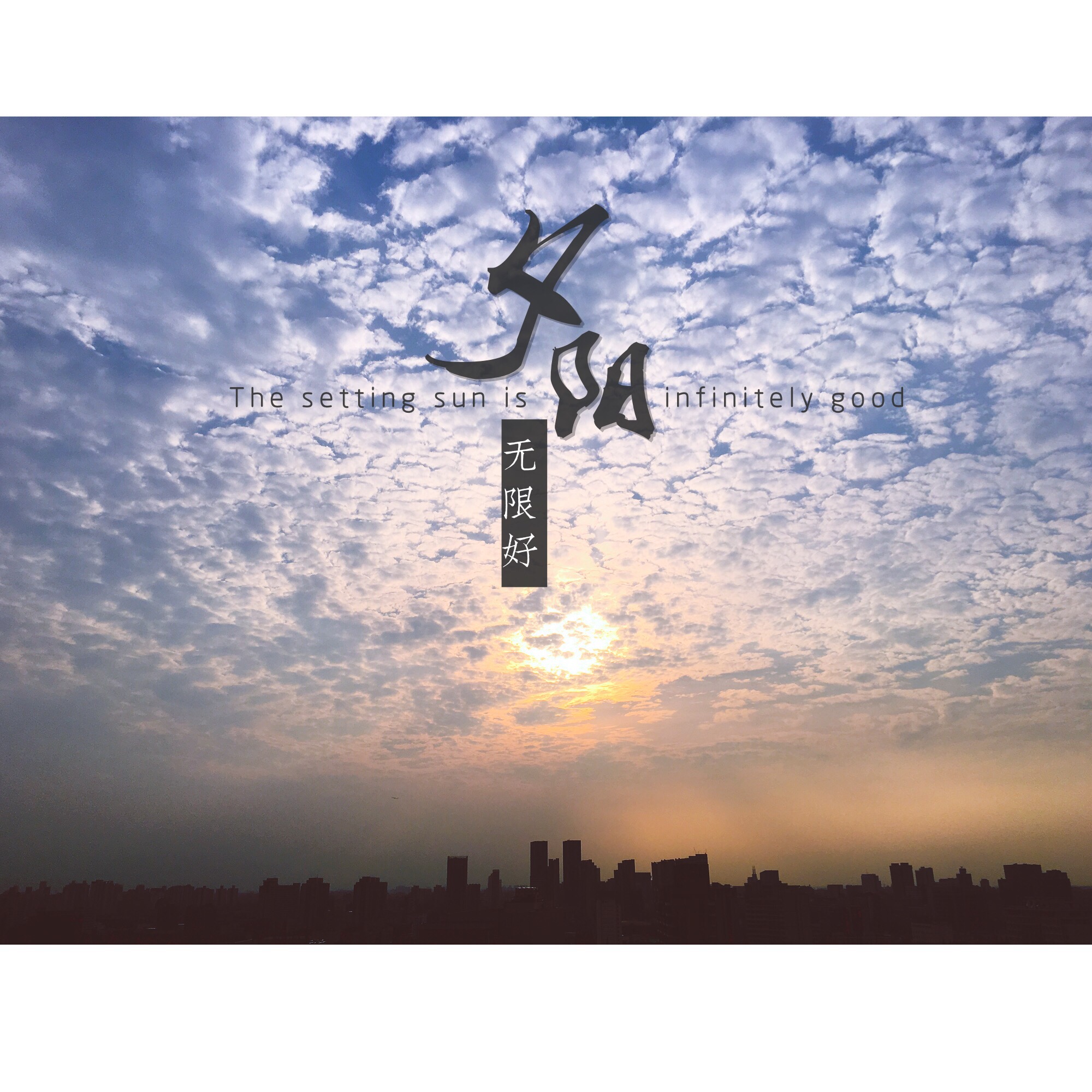 大智慧小丸子的个人主页（封面预览） - 主页封面设置 - 站酷设计师大智慧小丸子原创素材 - 站酷ZCOOL