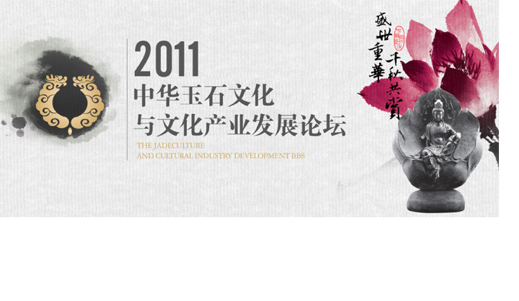 iamava的个人主页（封面预览） - 主页封面设置 - 站酷设计师iamava原创素材 - 站酷ZCOOL