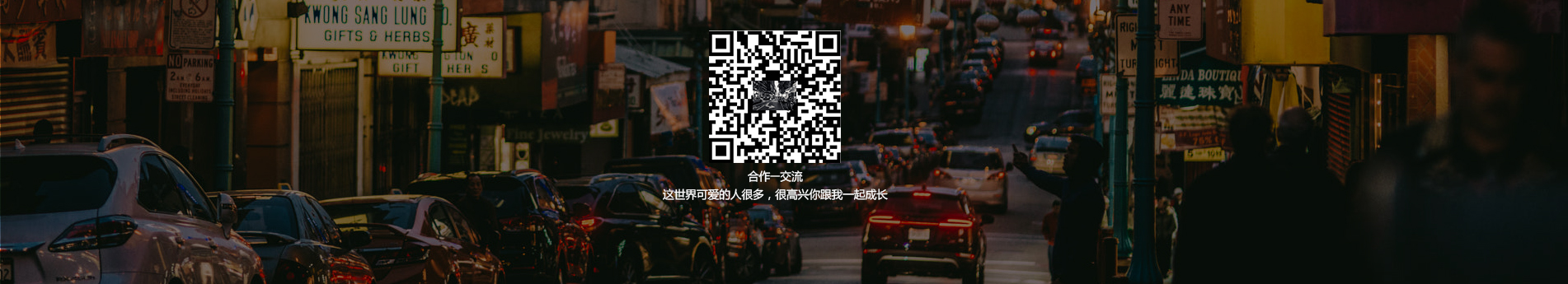 Eddie_的個人主頁（封面預(yù)覽） - 主頁封面設(shè)置 - 站酷設(shè)計師Eddie_原創(chuàng)素材 - 站酷ZCOOL